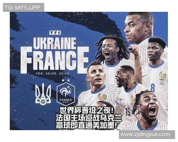 姆巴佩领衔法国队冲击世界杯冠军未来足球之星的崛起与挑战