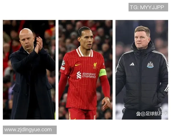 范戴克领衔的后防线如何重塑球队防守体系与战术风格