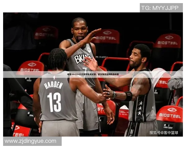 2017年NBA季后赛篮网对阵勇士的精彩对决回顾与分析