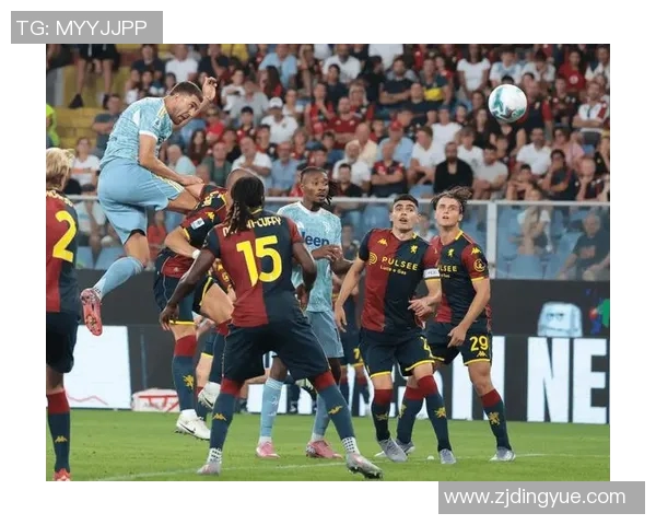 AC米兰与热那亚精彩对决录播回顾分析及比赛亮点总结