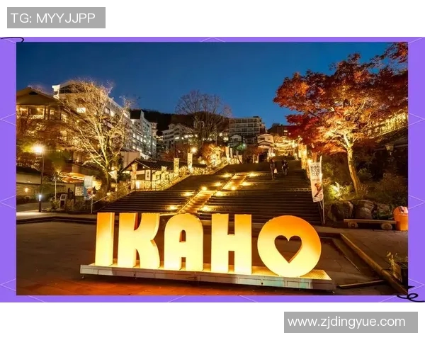 熊本深海与群马温泉的魅力对决探秘之旅