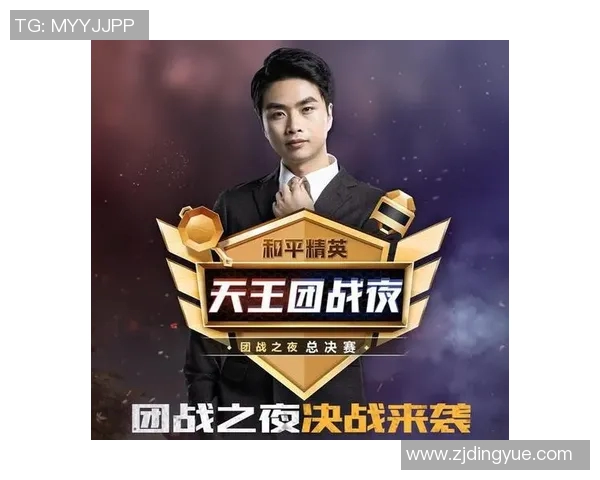 和平精英评论：分析WE战队在运营中的成功与不足之处