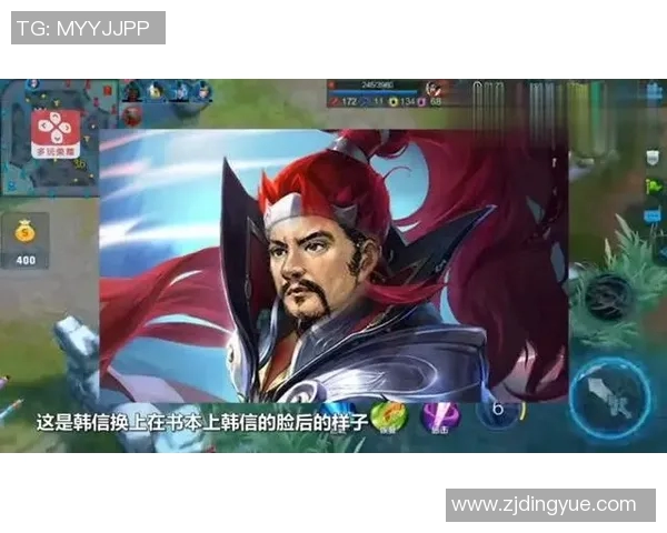 深度对话:周秀英如何在英雄联盟中找到自我与成长的旅程